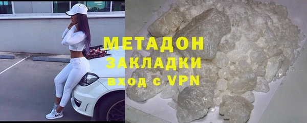 наркотики Янаул