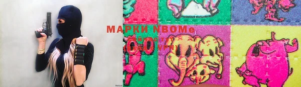 кокс Яранск