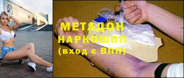 кокс Яранск