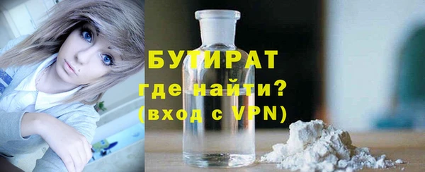кокс Яранск