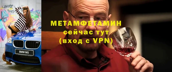 наркотики Янаул