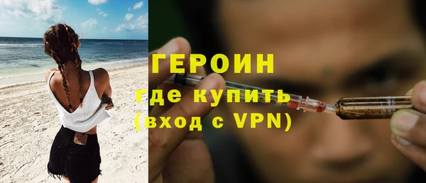 кокс Яранск