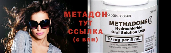 спиды Шадринск