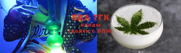 мдпв Нязепетровск