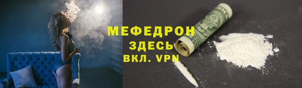 кокс Яранск