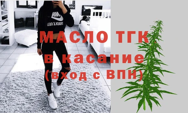 кокс Яранск