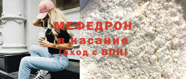 наркотики Янаул