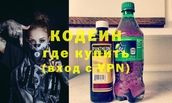 сатива Яровое