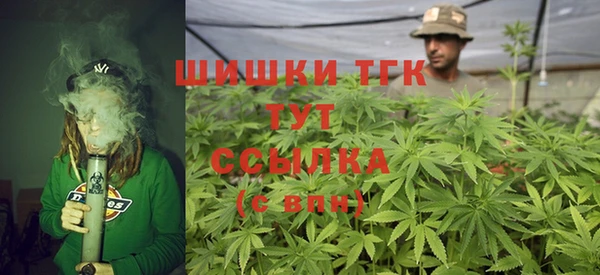 наркотики Янаул