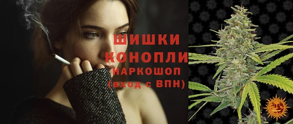 кокс Яранск