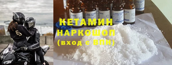 кокс Яранск